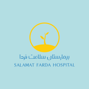 Salamat Farda Iranian Hospital